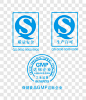 QS质量安全 QS生产许可  QS标识 QS标志 QS GMP 卫生监督其他PNG图片➤来自 PNG搜索网 pngss.com 免费免扣png素材下载！