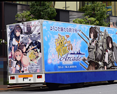 犀牛人采集到【艦これ】艦これ 春の艦祭