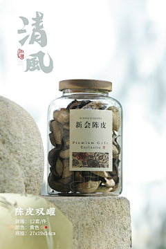 sQdiz7CO采集到茶具-包装