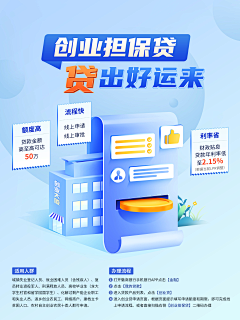 梦一场li采集到9月