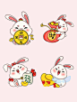 兔年卡通可爱兔子春节新春祝福套图PSD源文件