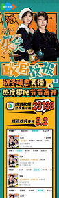 @失笑官微 的个人主页 - 微博