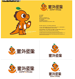 牛马们加油采集到字体logo IP