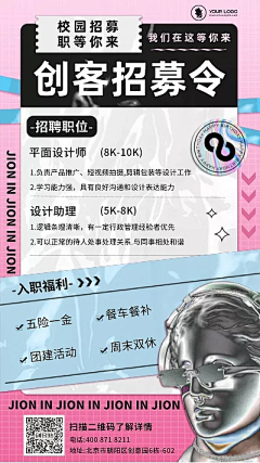 karenky采集到版式构图