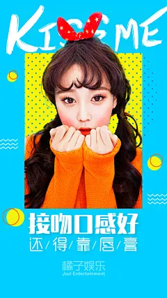【微信公众号：xinwei-1991】整理分享  @辛未设计  ⇦了解更多。海报设计文字排版设计中文海报设计汉字海报设计文字海报设计视觉海报设计创意海报设计中式海报设计海报版式设计字体海报设计 (7765).png