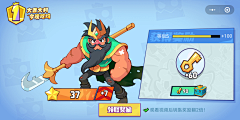 x3RHWMZx采集到待归类采集