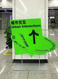 艺术与设计 - 专访AGI会员、another design 联合创始人刘钊：平面设计是一种沟通和传播方式