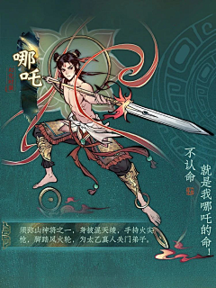 村里最机智的狗子采集到参考