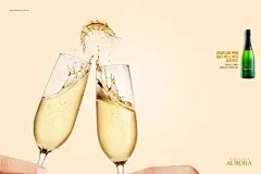 Aurora Wines气泡酒葡萄酒创意海报设计