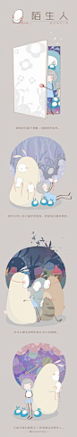 作品 | 视觉中国