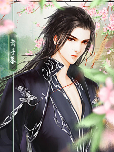 采集泣竹浣泪采集到众里寻他千百度1橙光作品/橙光封面/现代立绘/古风