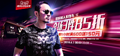 ღ嘿我在这里啊采集到18年作品