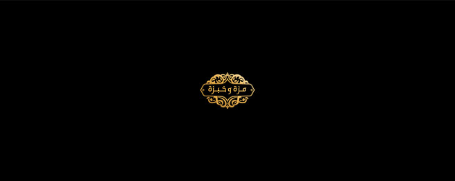 4 Years / 60 Logo : ...