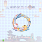 热门 - 热门微博 - 微博