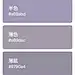 我的首页 微博-随时随地发现新鲜事