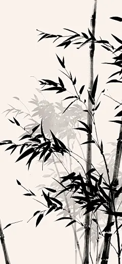 水墨 竹子 手机壁纸