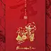 小年_地产--节气 _T2020120  _【微信】小年