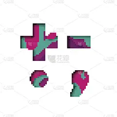 纸上刻标点符号加减号。逼真的3D多层剪纸