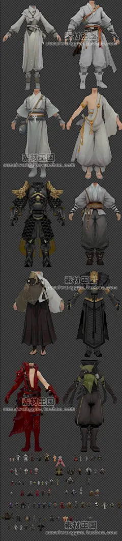 角色时装  精品中国风人物/剑侠世界3Dmax角色模型贴图/手游戏美术资源素材-淘宝网