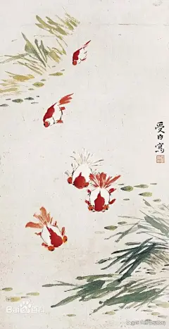 邱受成，别署绶臣，画室名获花馆。1929年生，浙江鄞县人。擅长中国画花鸟，现为中国美协会员、上海美术家协会会员、上海交通大学艺术系顾问。 (32)