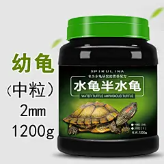 德瑞中华草龟水龟粮食物巴西龟乌龟通用墨龟小鱼虾干饲料幼龟开口-tmall.com天猫