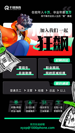 大芳wff采集到我的作品集