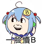 Q2`4@`)8]7LO2LF]]Y9I{WE