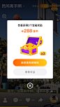 快8实拍app，短视频app，David