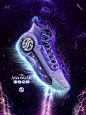 AG4 SOAR 阿隆戈登战靴篮球鞋男361运动鞋冬季新款回弹缓震球鞋-tmall.com天猫