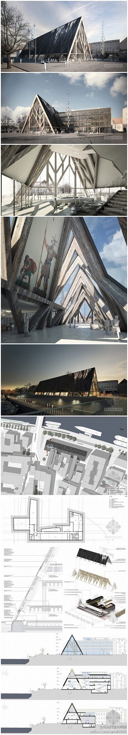 Modo设计的巴伐利亚博物馆木梁支撑方案...