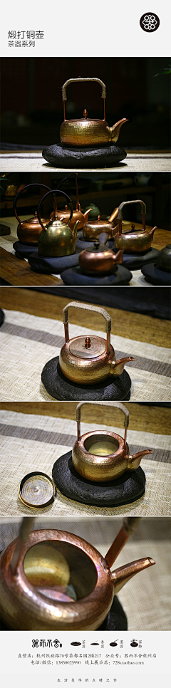 『蓝天』采集到作业
