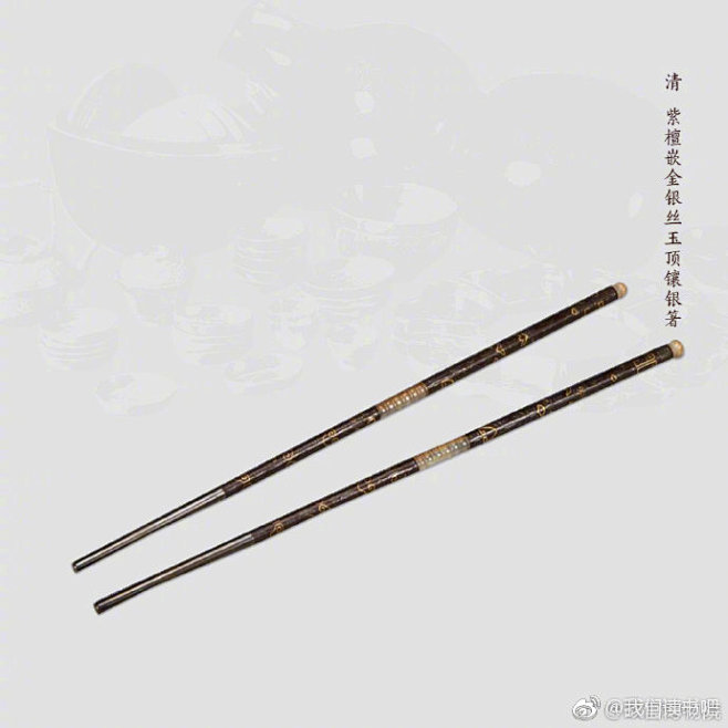 中国的筷子，每一双，都不简单。 ​​​​...