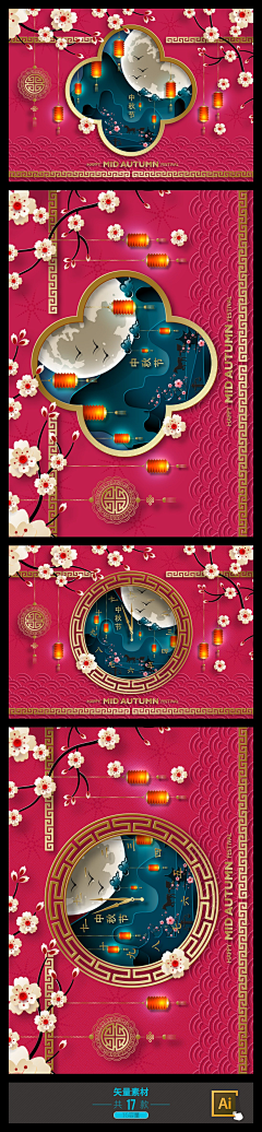 你的se7en采集到7