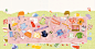 Ropa loca : Children's book