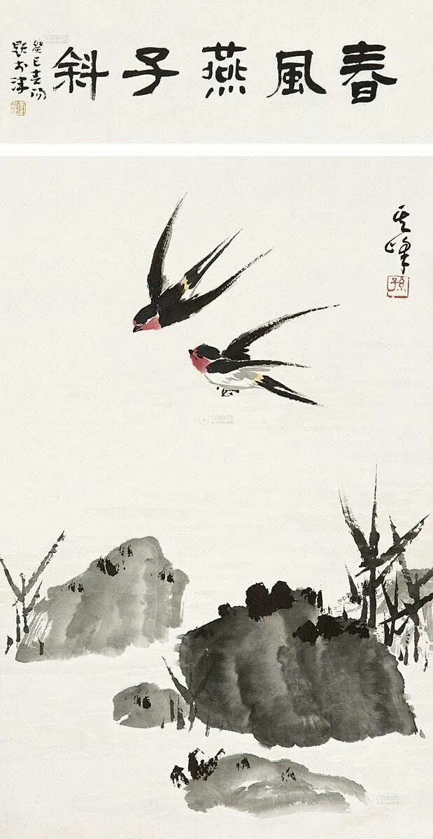 中国画中的燕子与诗中燕。（建议收藏）-花瓣网