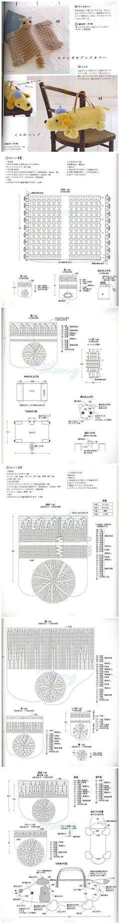 W2r4fpo1采集到编织