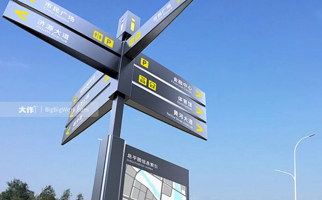 济源济东新区 - 市政 - 导视 - 西...