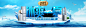 上菱冰箱banner