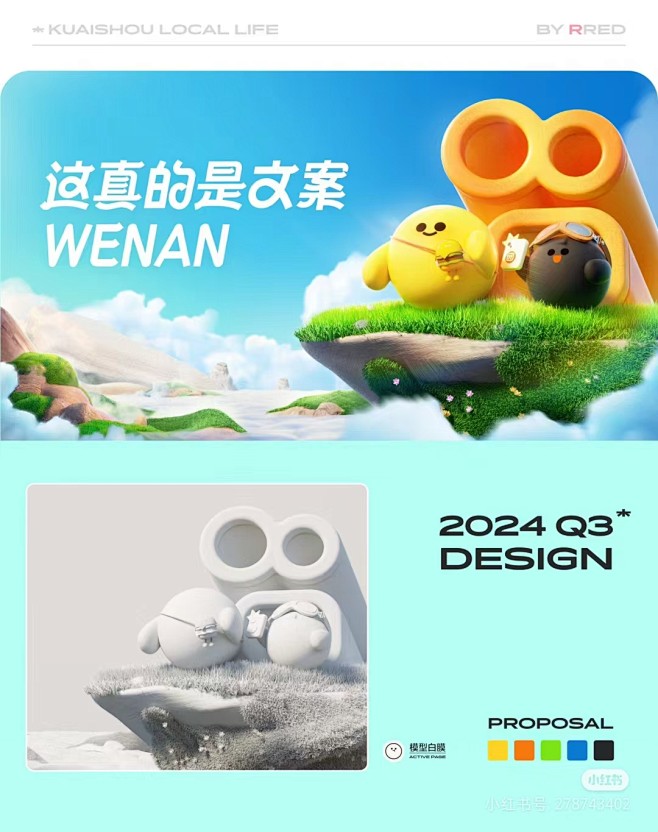 WechatIMG164