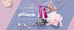 E-Li采集到首饰banner