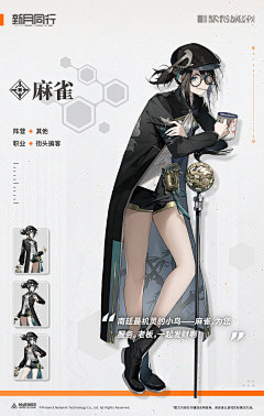 夜晚港口采集到22