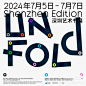 微信图片_20240704104608