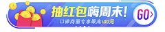 BMoEuCJm采集到icon