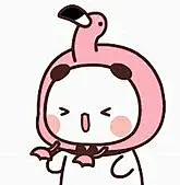 一二表情包 的图像结果