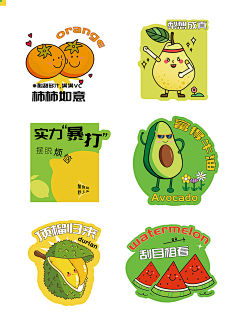 泽曦畔采集到包装