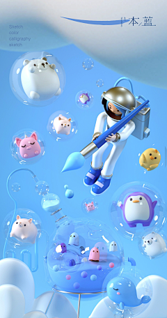 洪雪梅采集到培训机构VIS