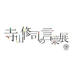 EAlsS_没网名采集到字体