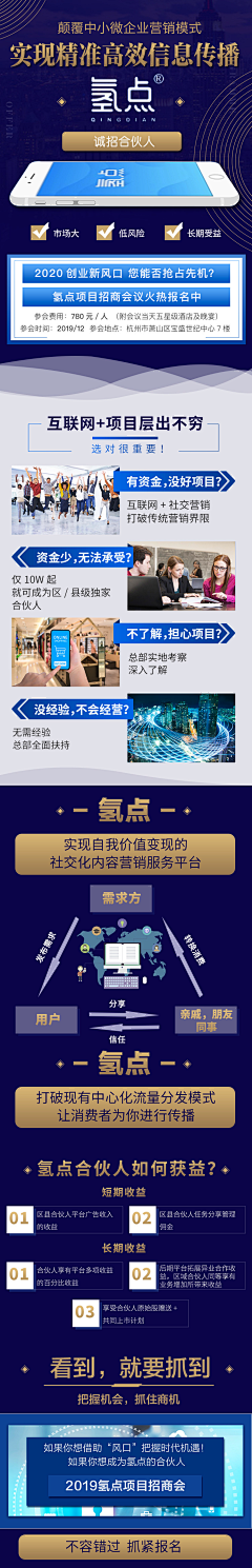 一颗茫哥采集到【九江风】