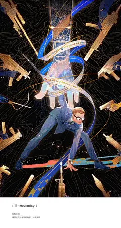 ！快过年了我赶紧来把《Ode》的图都放出一哈共11张放不下所以有两条拼一.jpg