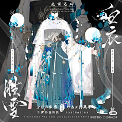 羊刚刚采集到【风格】新中式
